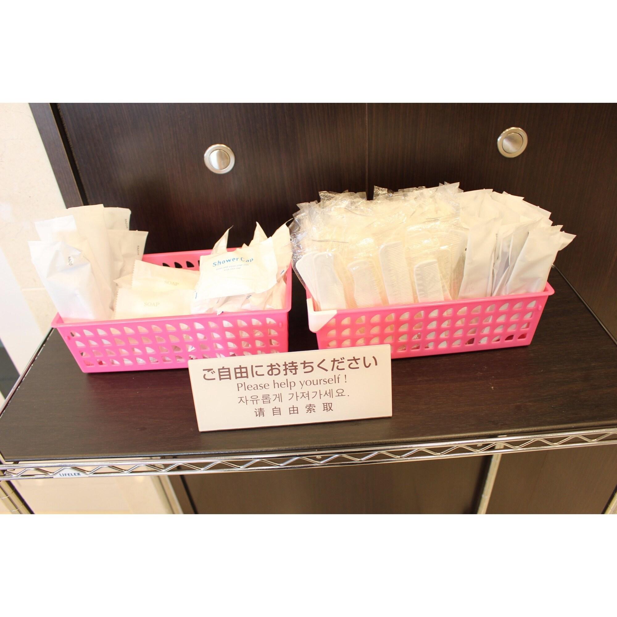 Toyoko Otemachi 酒店