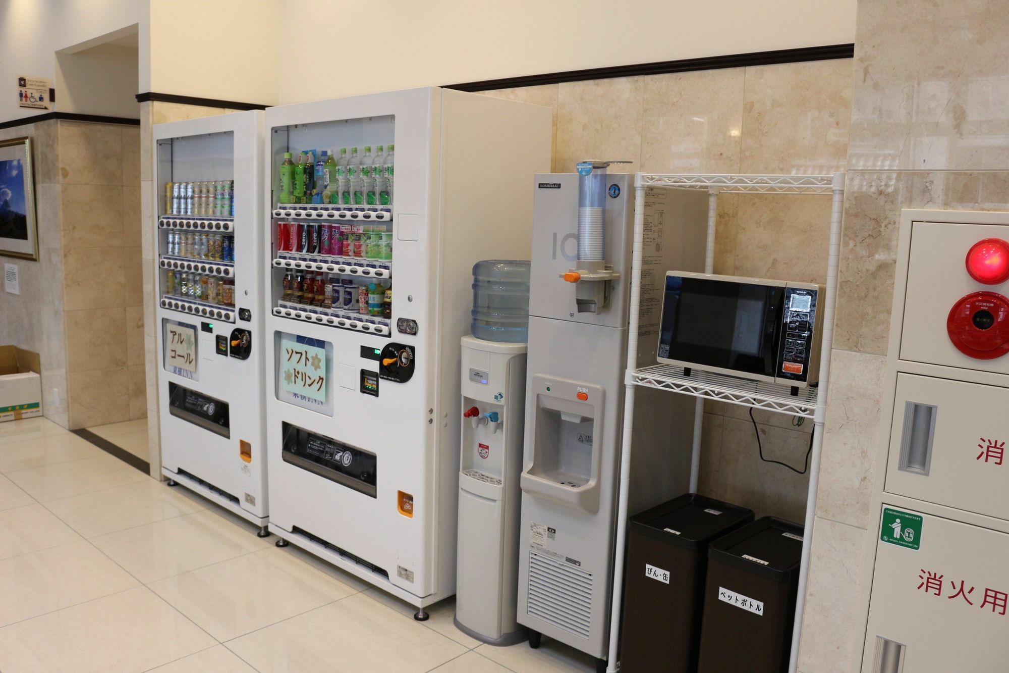 Toyoko Otemachi 酒店