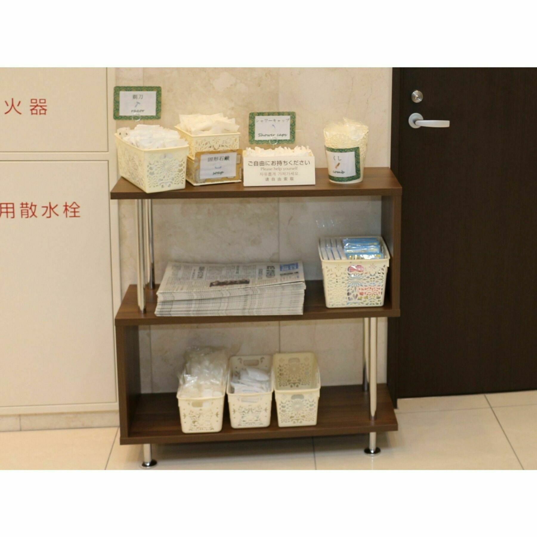酒店 Toyoko Otemachi