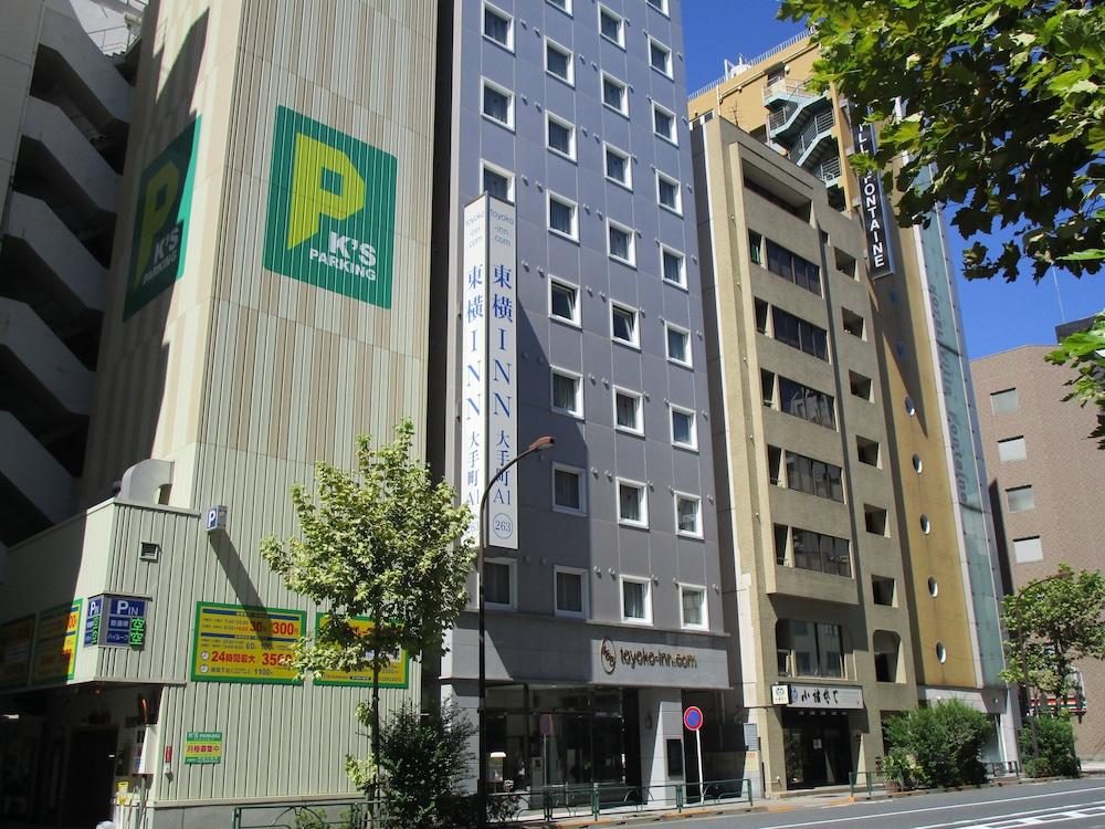 ホテル 東横inn東京 大手町a1