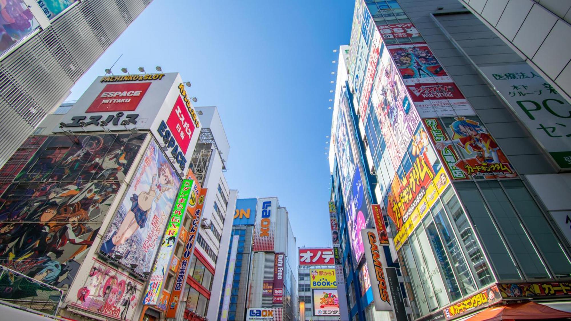 東横inn東京 大手町a1 3* 東京都