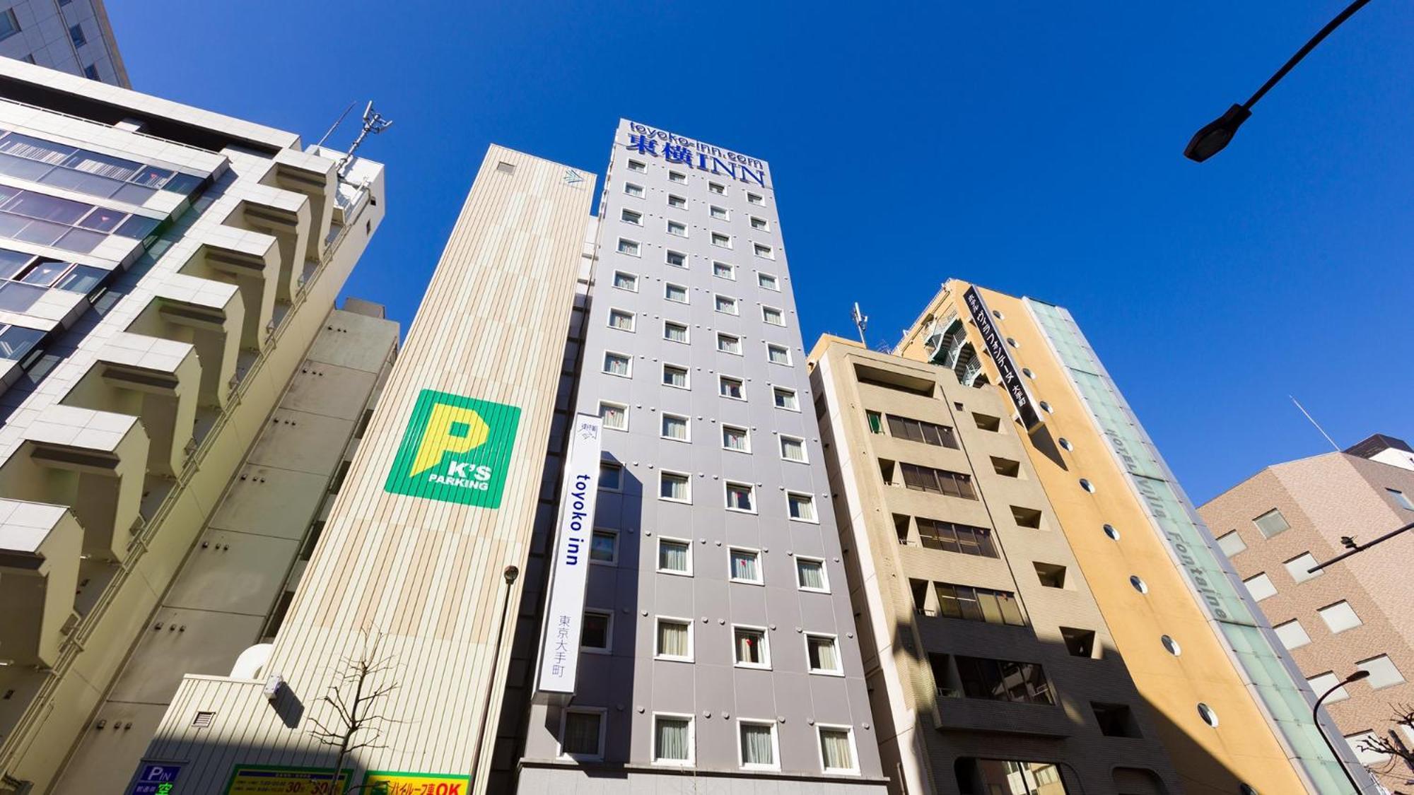 東横inn東京 大手町a1 ホテル